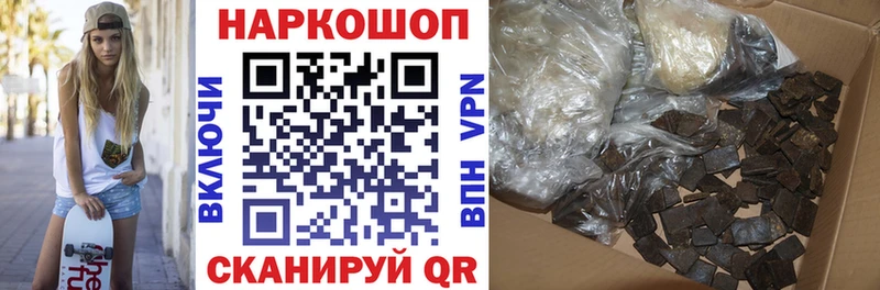 Купить закладку Марихуана Меф МЕТАМФЕТАМИН ГАШИШ АМФ Духовщина