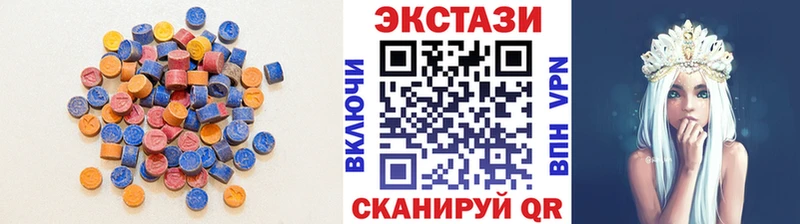 Купить где  Духовщина  Экстази бентли 