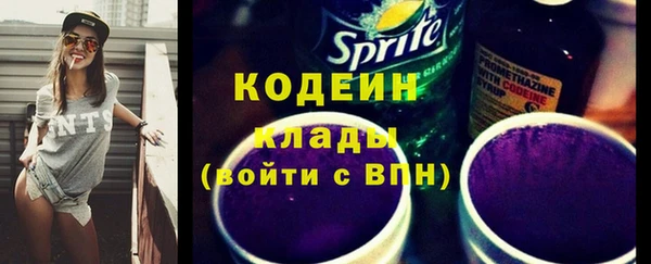 хмурый Баксан