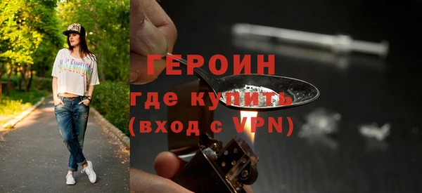хмурый Баксан