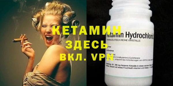 кокаин колумбия Балабаново