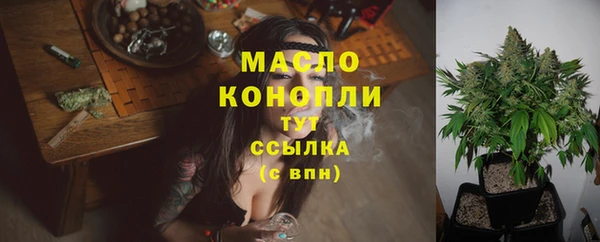 кокаин колумбия Балабаново