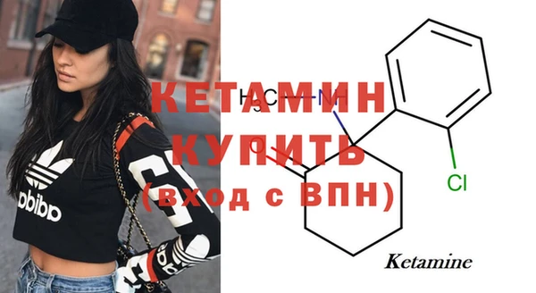 хмурый Баксан