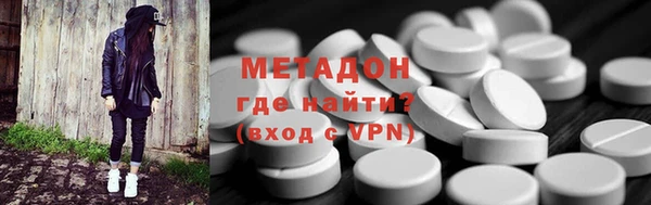 хмурый Баксан