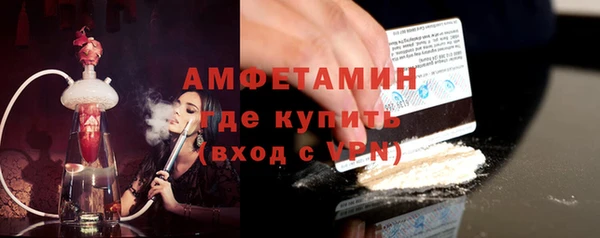 хмурый Баксан