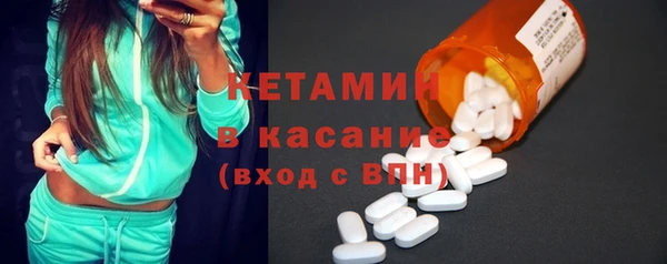 хмурый Баксан