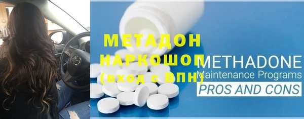 хмурый Баксан