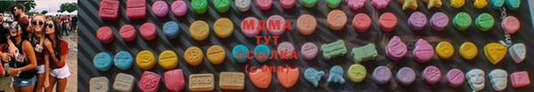 хмурый Баксан