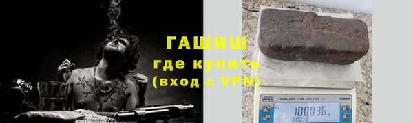 кокаин колумбия Балабаново