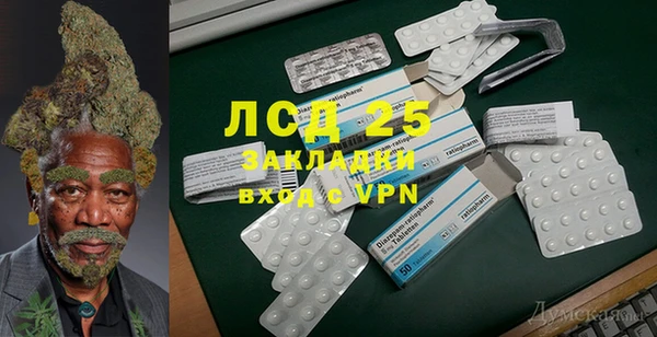 хмурый Баксан