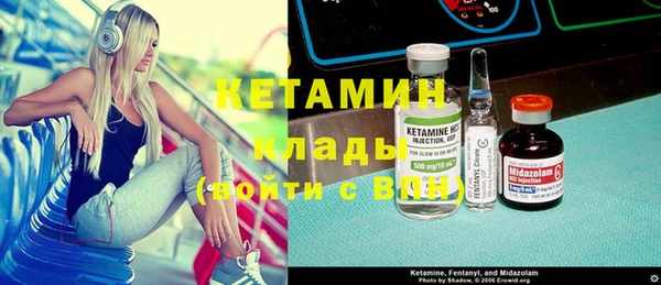 хмурый Баксан