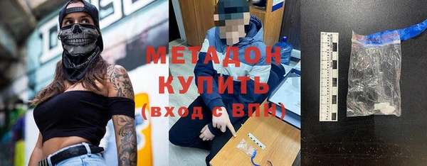 кокаин колумбия Балабаново