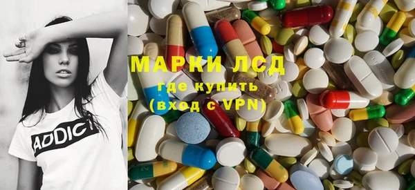 хмурый Баксан