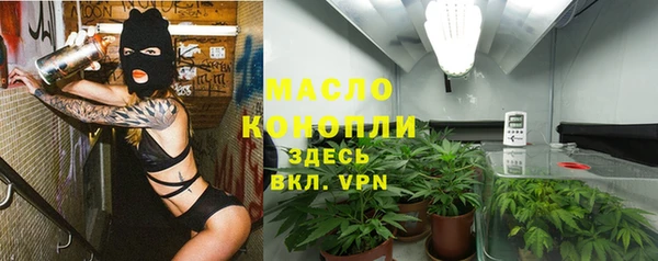 кокаин колумбия Балабаново