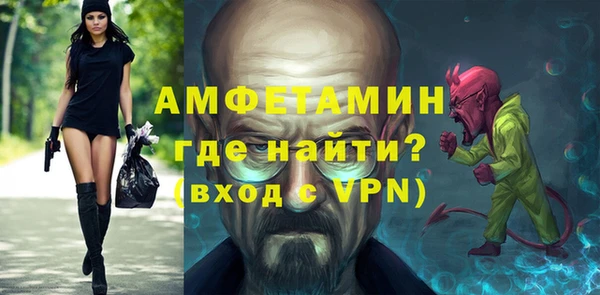 хмурый Баксан