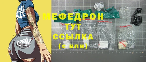 кокаин колумбия Балабаново