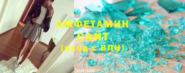хмурый Баксан