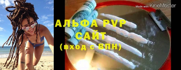 хмурый Баксан