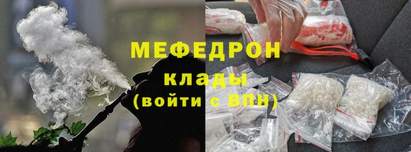 кокаин колумбия Балабаново