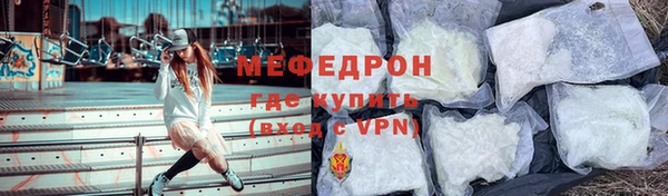 кокаин колумбия Балабаново