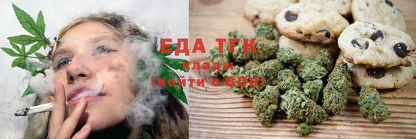 кокаин колумбия Балабаново