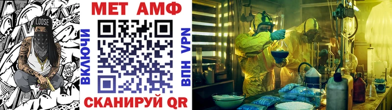 Купить  Духовщина  Первитин Декстрометамфетамин 99.9% 
